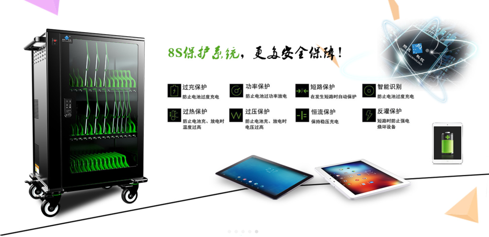 QQ截圖20180707205935.png