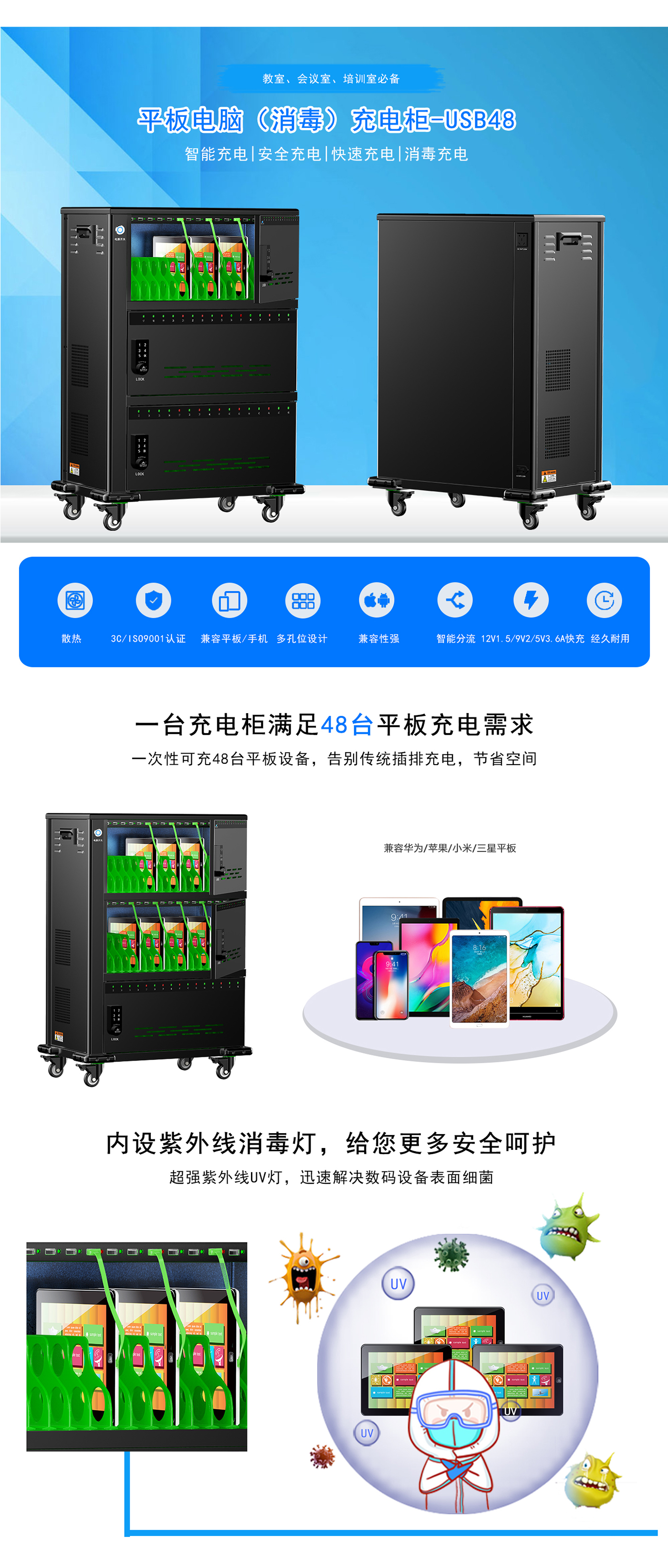 微信圖片_20250320134624.png