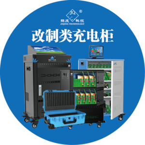 JQ寫真背膠06.png